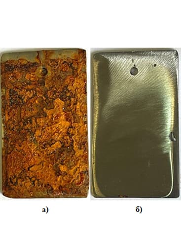 Коррозионные испытания